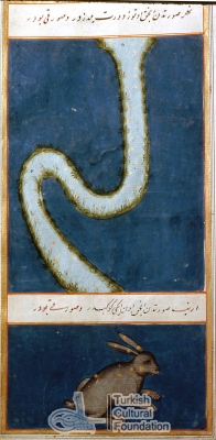 turkish cultural foundation image archive on turkish art