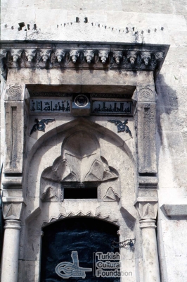 turkish cultural foundation image archive on turkish art