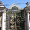The main gate of Galatasaray High School
