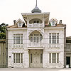 Wooden House, Sariyer