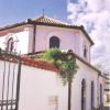 Zeynelabidin Halveti Lodge And Mosque, Ohri 