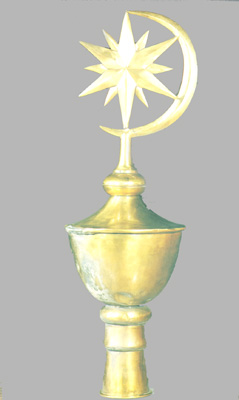 Tent Emblem, Ottoman