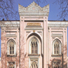 The entrance of Hamidiye Mosque