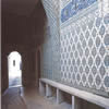 The entrance of the Harem