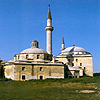 Kulliye, Edirne