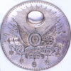 Silver Engraved Ottoman Seal