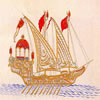 Ship With Afterdeck, Calligraphy 