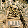 Stone Carving, Portal Of The Karatay Madrasah