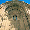 Stone Carving, Hospital of Turan Melik