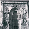 Stone Carving, North Portal Of The Great Mosque