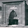 Stone Carving, Portal Of The Gok Madrasah