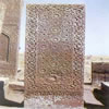 Ahlat Tombstones