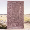 Ahlat Tombstones