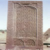 Ahlat Tombstones