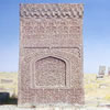 Ahlat Tombstones