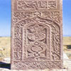 Ahlat Tombstones