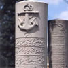 Tombstone At Karacaahmet Graveyard