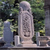 Tombstone At Karacaahmet Graveyard