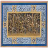 Paper Cut Garden, Efsanci Ahmed, The Art Of Kaati