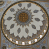 The dome of Nusretiye Mosque