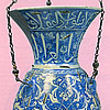 Ceramic Mosque Lamp