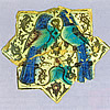 Tile Seljuk First Half Of 13th Century