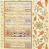 Muhibbi Divani, Illuminated By Karamemi
