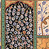Detail Of The Floral Illumination, Karahisari Kuran