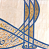 Detail Of Suleyman The Magnificents Tugra With Floral Motifs