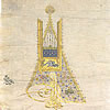 Ferman of Sultan Osman III