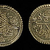 Coinage, Gold Coin Of Mahmud I