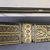 Ottoman Rifle 