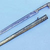 Yatagan, The Turkish Sword