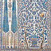 Flower Motifs In Tiles, The Cypress Designed Tiles, The Topkapi Palace Harem Entrance