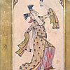 Court Dance In The Ottoman Empire, Danging Girl, Topkapi Palace Museum
