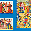 Court Dance In The Ottoman Empire