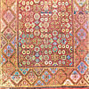 Khotan Carpet 