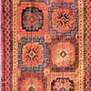 Khotan Carpet 