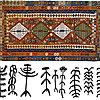 Kilim, Hyperanthropic Figures From The Paleolithic Period