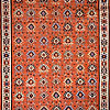 Bulgarian Kilim