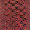 Ersari Main Carpet