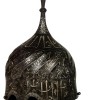 Helmet, Anatolia or Iran, 15th-16th century, steel, silver