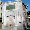 Ortaköy Damat İbrahim Paşa Fountain