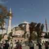 Hagia Sophia Museum