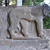 Lion relief , Karatepe-Aslantas
