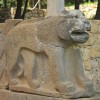 Lion stone, Karatete-Aslantas