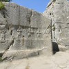 Relief of Chamber A at Yazlikaya