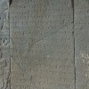 Text relief, Karatepe-Aslantas