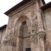 The North Portal of the Divrigi Great Mosque