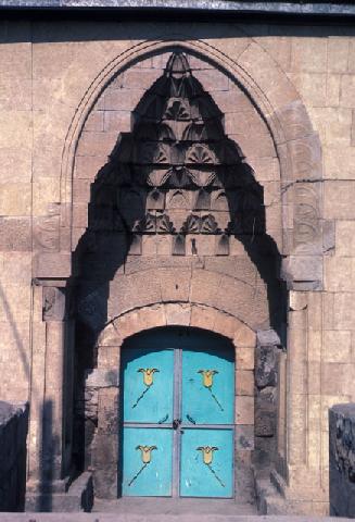 Great Mosque of Malatya Camii Kebir 1224 or 1247 Malatya 3